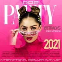 Сборник песен International Pop Party (2021) MP3