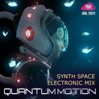 Сборник песен Quantum Motion (2021) MP3